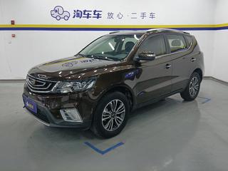 吉利远景SUV 1.3T 自动 豪华型 