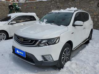 吉利远景SUV 1.3T 自动 旗舰型 