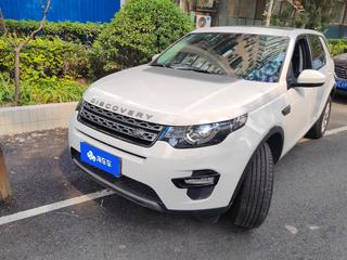 路虎发现神行 2.0T 自动 SE 