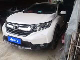 CR-V 1.5T 