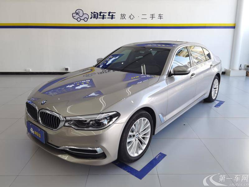 宝马5系 530Li 2020款 2.0T 自动 汽油 领先型M运动套装 (国Ⅵ) 