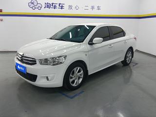 爱丽舍 1.6L 