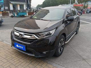 CR-V 1.5T 