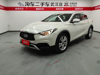 英菲尼迪QX30 1.6T 自动 时尚版 