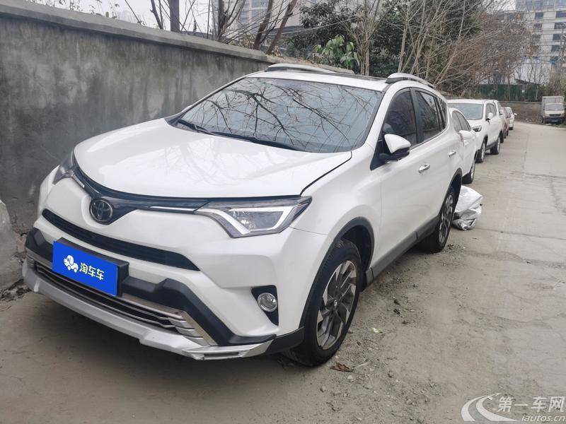 丰田RAV4 2018款 2.5L 自动 四驱 精英i版 (国Ⅴ) 