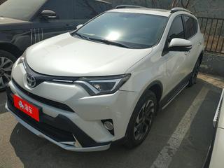 RAV4 2.5L 精英版 