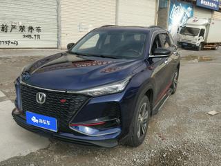 长安CS75 PLUS 1.5T 自动 尊贵型 