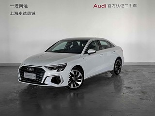 奥迪A3 L35TFSI 1.4T 自动 Limousline进取致雅型 