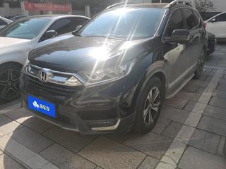 本田CR-V 1.5T 自动 240TURBO风尚版 