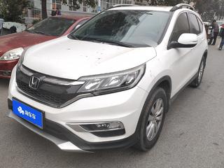 CR-V 2.0L 