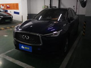 英菲尼迪QX50 2.0T 自动 菁英版 