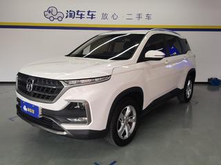 宝骏530 1.8L 自动 精英型 