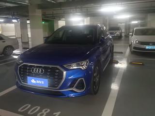 奥迪Q3 2.0T 时尚动感型 