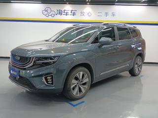 吉利豪越 1.8T 