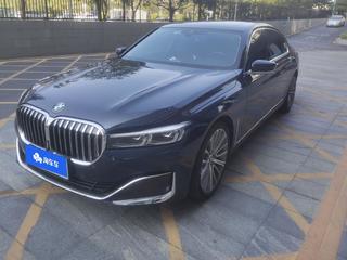 宝马7系 740Li 3.0T 自动 领先型豪华套装 