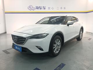 马自达CX-4 2.0L 自动 蓝天品位版 