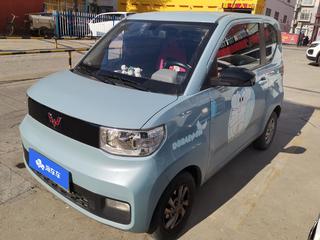 宏光MINI EV 自在款三元锂 