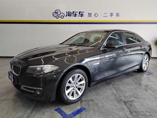 宝马5系 520Li 2.0T 自动 典雅型 