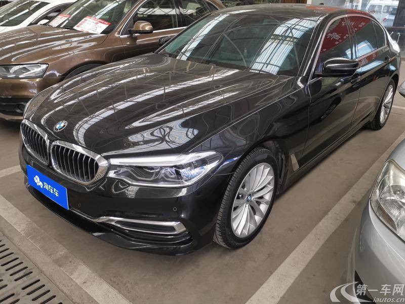 宝马5系 530Li 2020款 2.0T 自动 汽油 xDrive豪华套装 (国Ⅵ) 