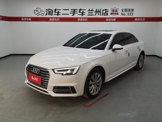 奥迪A4L 40TFSI 2.0T 自动 进取型 