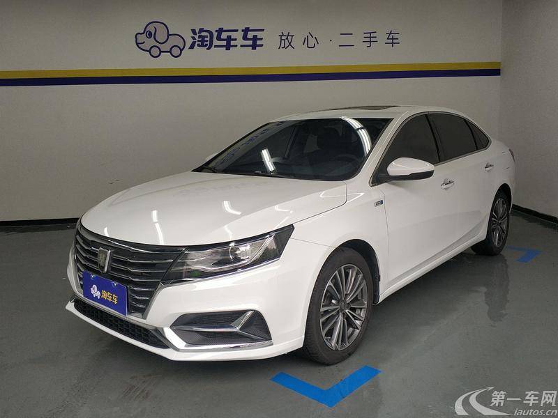 荣威i6 2020款 1.6L 自动 PLUS荣耀旗舰4G互联版 (国Ⅵ) 