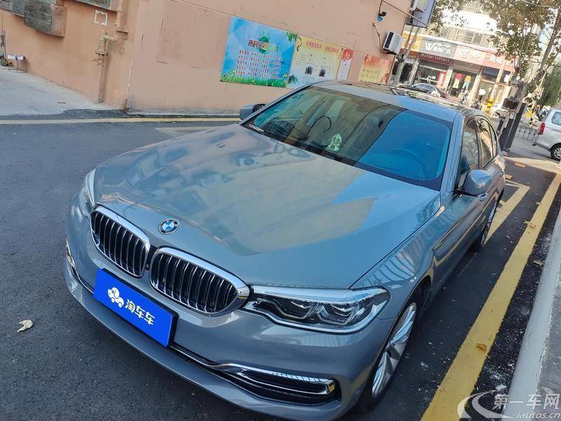 宝马5系 530Li 2020款 2.0T 自动 汽油 尊享型豪华套装 (国Ⅵ) 