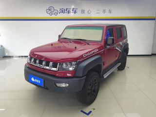 北京40L 2.3T 自动 环塔冠军版 