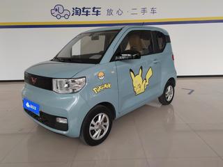 宏光MINI EV 自在款磷酸铁锂 