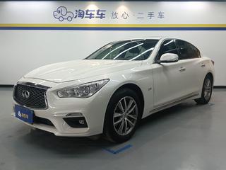 英菲尼迪Q50L 2.0T 自动 舒适版 