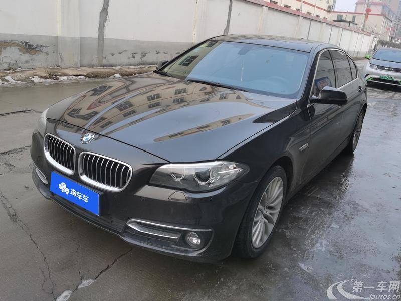 宝马5系 525Li 2014款 2.0T 自动 汽油 豪华设计套装 (国Ⅳ) 