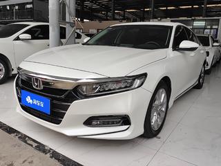 雅阁 1.5T 260TURBO精英版 