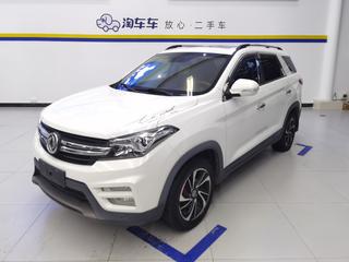 东风风光风光S560 1.8L 自动 升级款尊贵型 