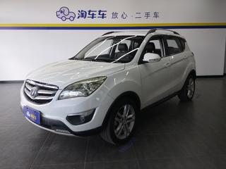 长安CS35 1.6L 豪华型 