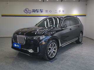 宝马X7 40i 3.0T 自动 领先型豪华套装 