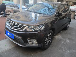 吉利远景SUV 1.3T 自动 旗舰型 