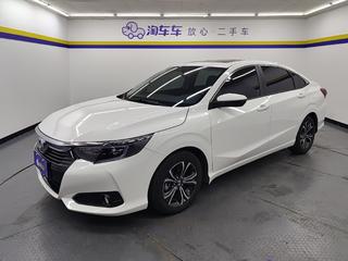 本田凌派 1.0T 自动 豪华版 