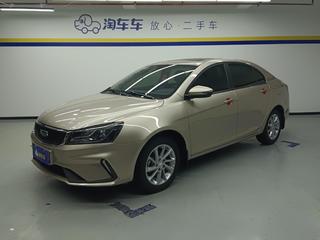 吉利帝豪 1.5L 