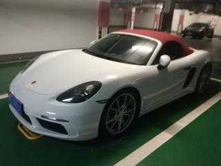 保时捷Boxster 718 2.0T 自动 