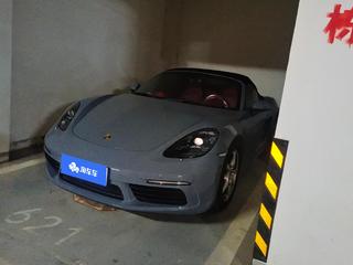 保时捷Boxster 718 2.0T 自动 