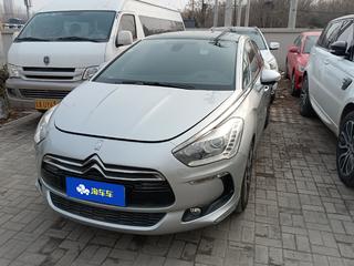 DS5 1.6T 自动 豪华版 