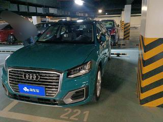 奥迪Q2L 35TFSI 1.4T 自动 豪华致雅型 