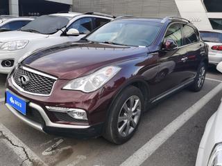 英菲尼迪QX50 2.5L 自动 舒适版 