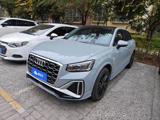 奥迪Q2L 35TFSI 1.4T 自动 进取动感型 