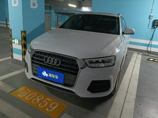 奥迪Q3 35TFSI 2.0T 自动 时尚型30周年纪念版 