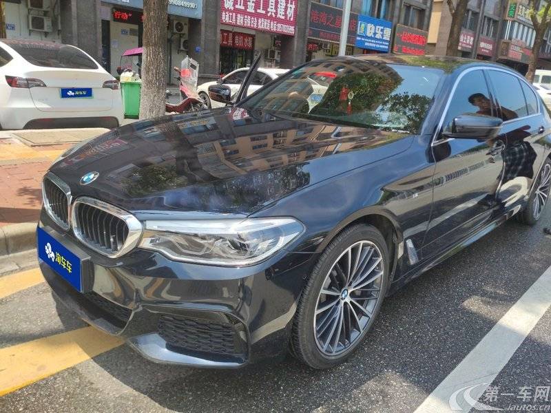 宝马5系 530Li 2020款 2.0T 自动 汽油 领先型豪华套装 (国Ⅵ) 