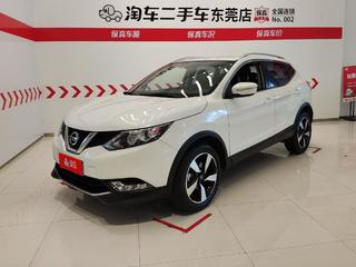 逍客 2.0L XV智享版 