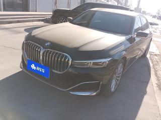 宝马7系 730Li 2.0T 自动 豪华套装 