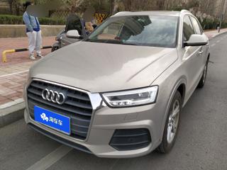 奥迪Q3 30TFSI 1.4T 自动 标准型30周年纪念版 