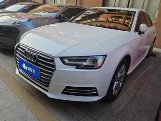 奥迪A4L 40TFSI 