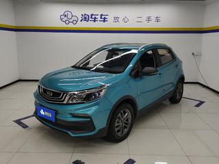 远景X3 1.5L 尊贵型 